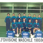 3 masch 95-96