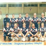 Serie D masch 96-97